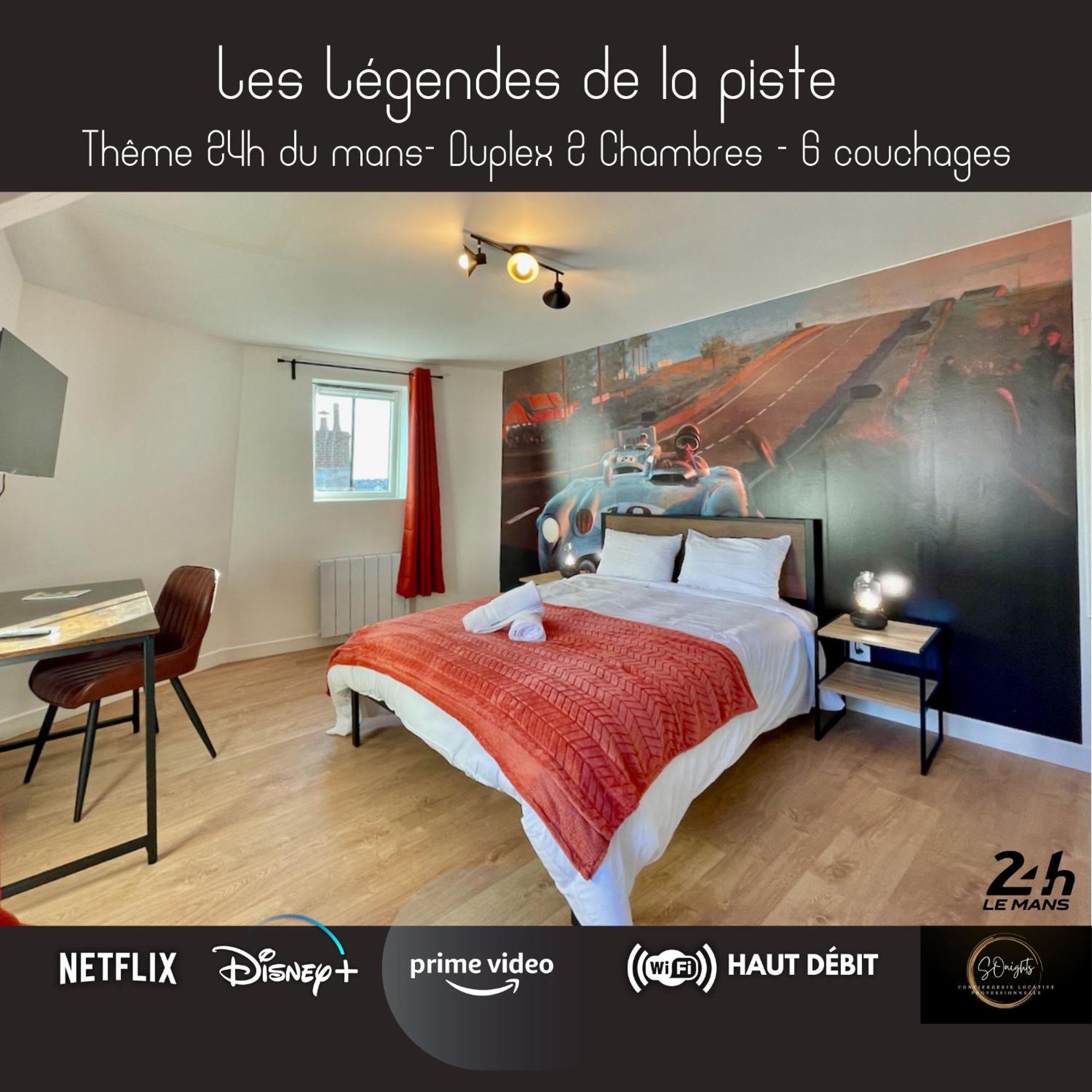 Legendes De La Piste - Sonights Διαμέρισμα Château-du-Loir Εξωτερικό φωτογραφία